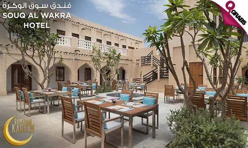 Iftar Buffet at Souq Al Wakra Hotel by Tivoli!